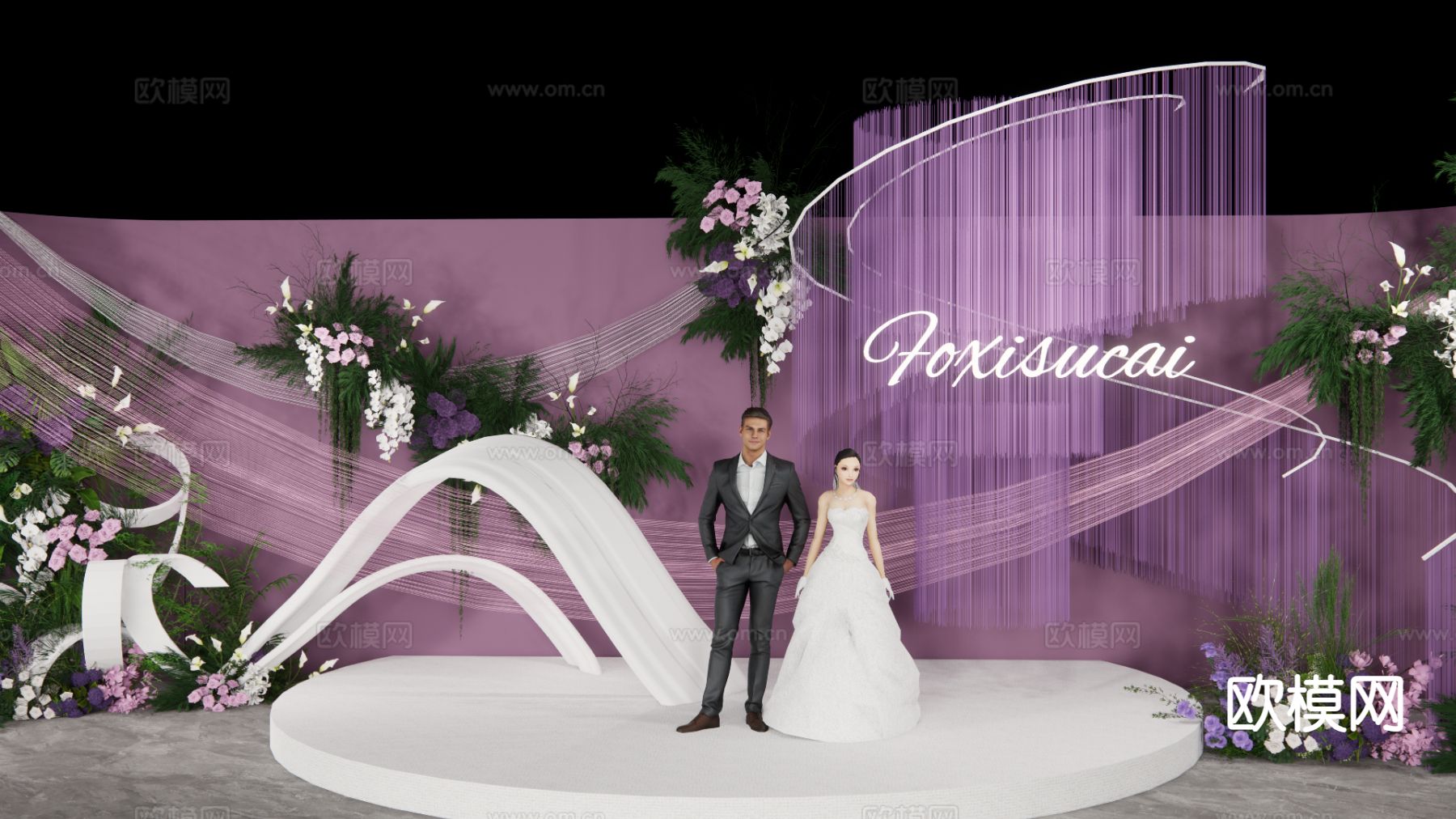 小众紫色婚礼美陈su模型下载（渲染图2）
