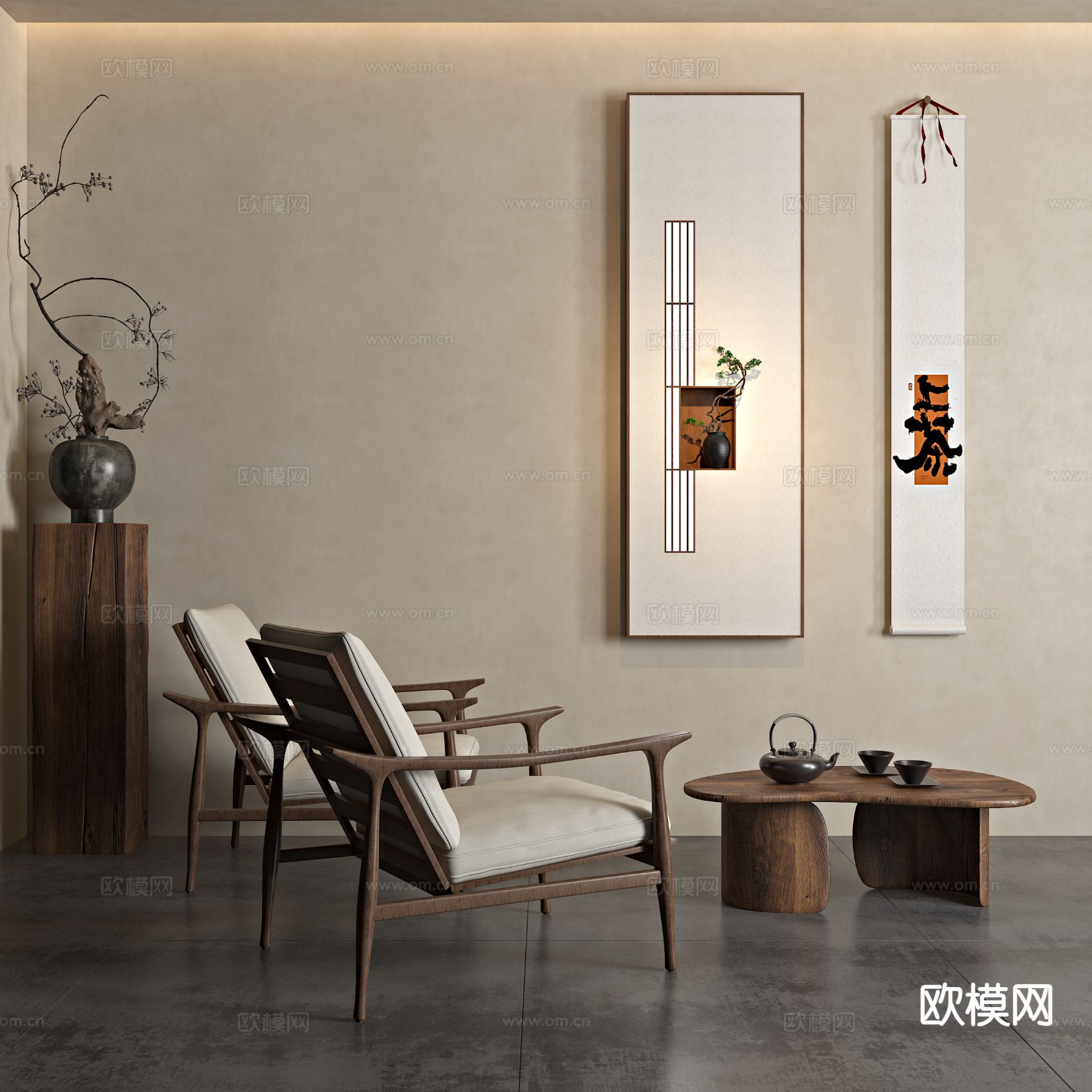 新中式椅子 休闲椅3d模型下载