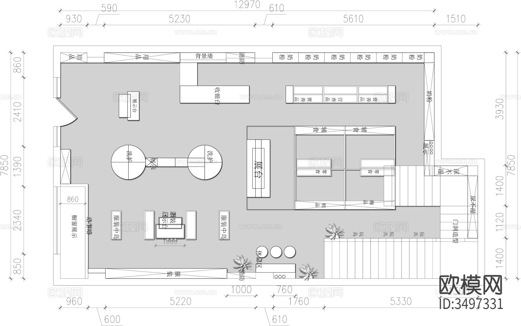 母婴店CAD平面图下载（渲染图1）