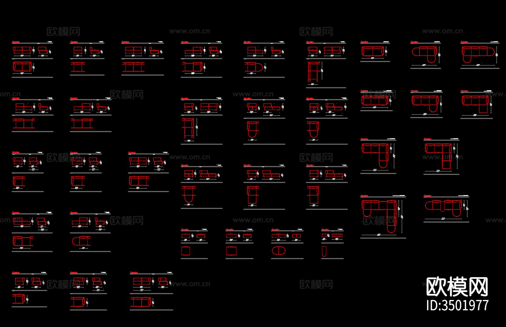 CASSINA BOWY 现代沙发图块 模块沙发图块cad图库下载（渲染图2）