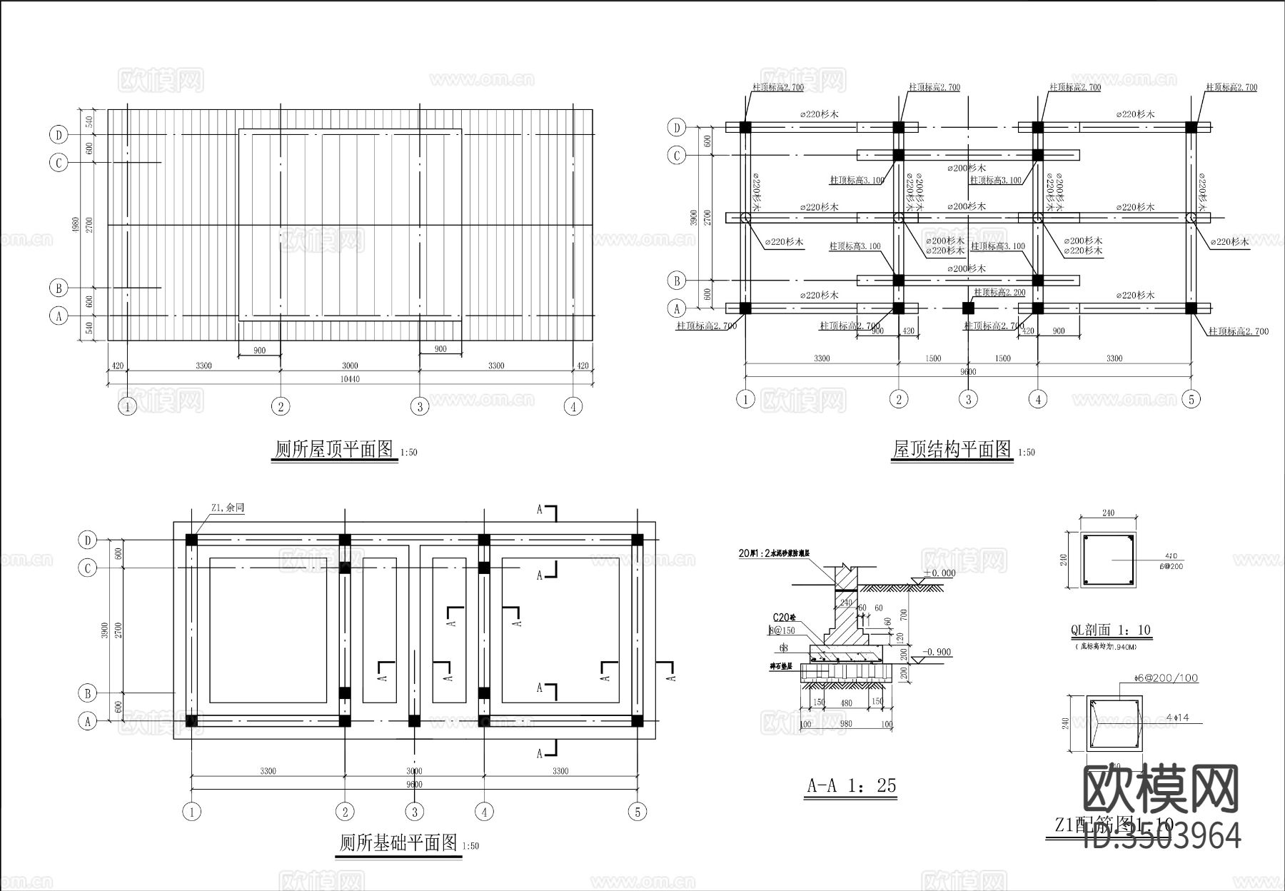 公共厕所，卫生间建筑cad施工图下载（渲染图2）