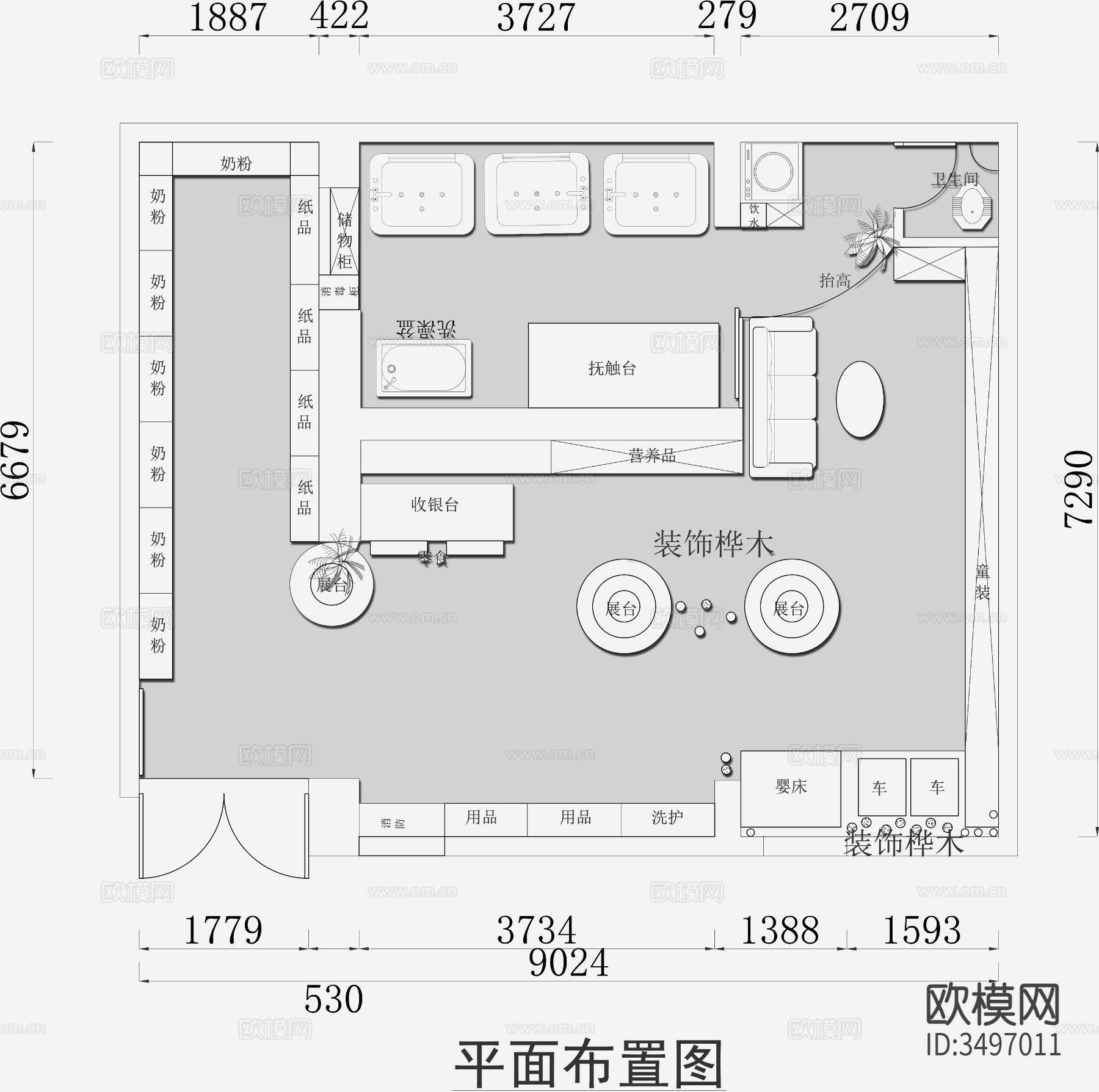 母婴店CAD平面图下载（渲染图1）