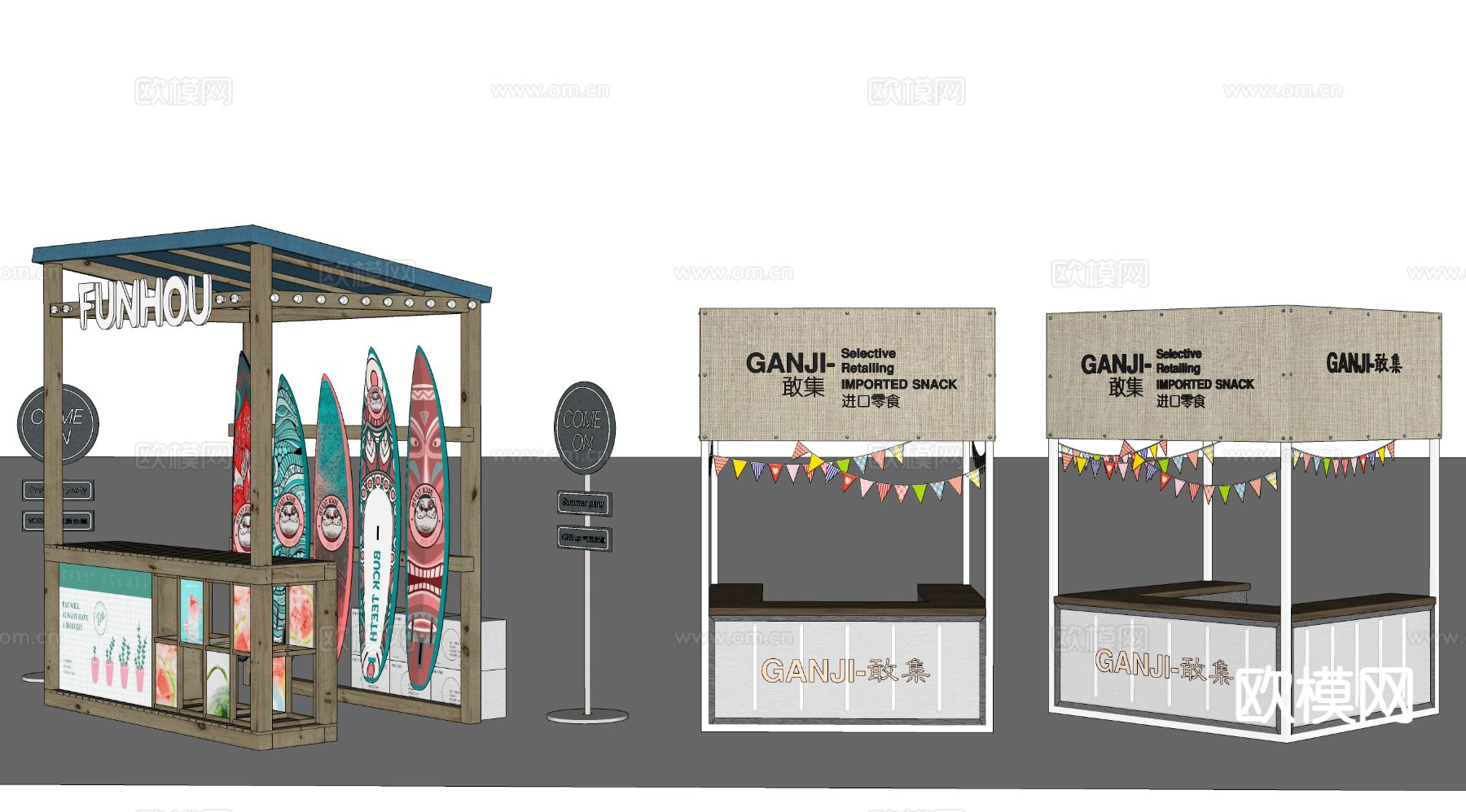 商业街摊位 活动摊位su模型下载（渲染图2）