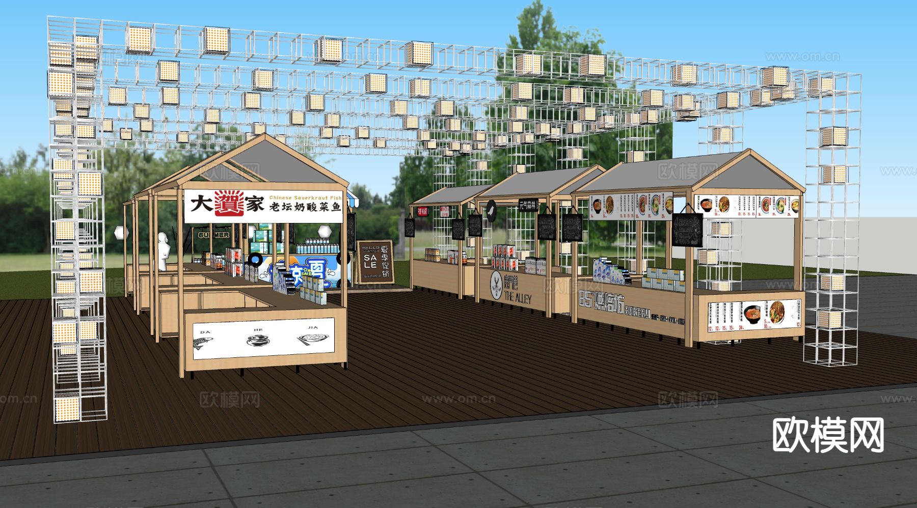 网红摊位 活动摊位su模型下载（渲染图2）