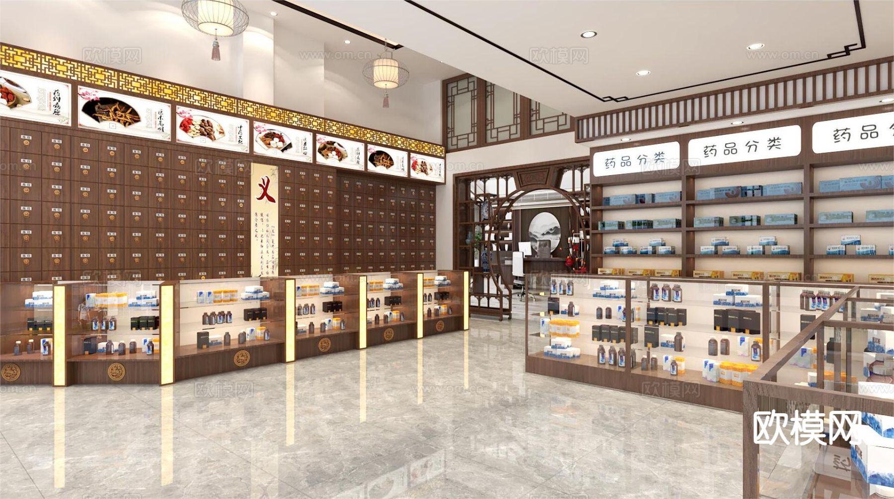 药店 中药店3d模型下载（渲染图2）