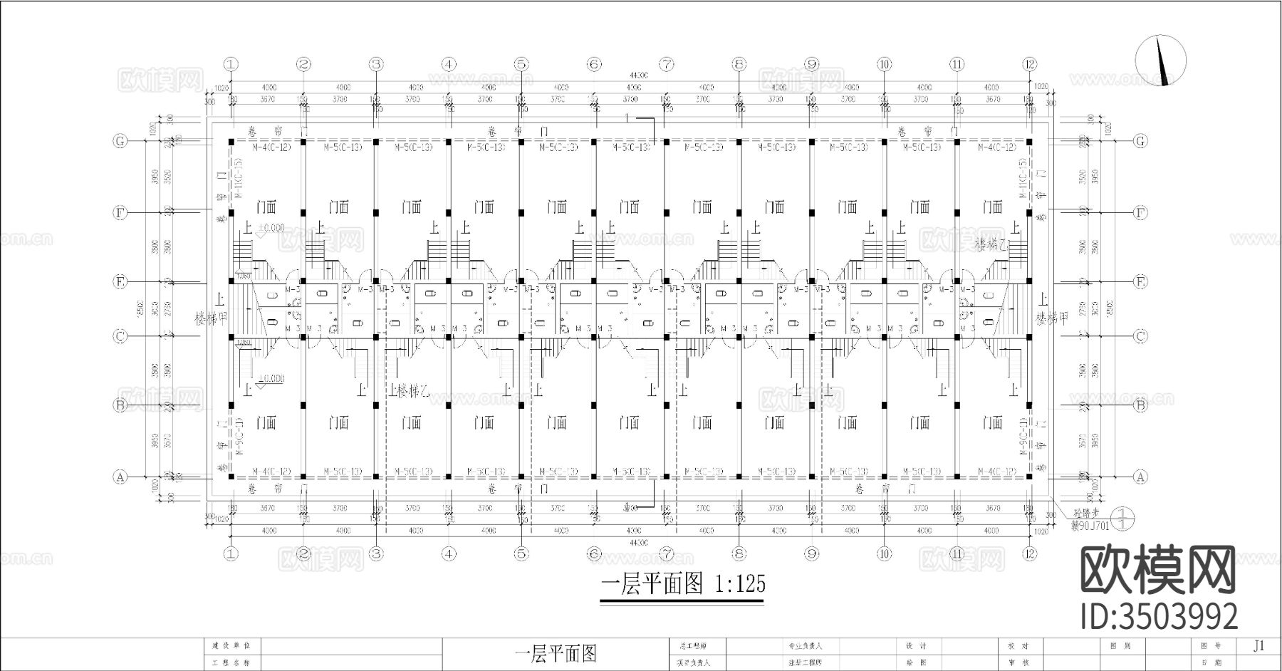 3层市场居住楼土建cad施工图下载（渲染图1）