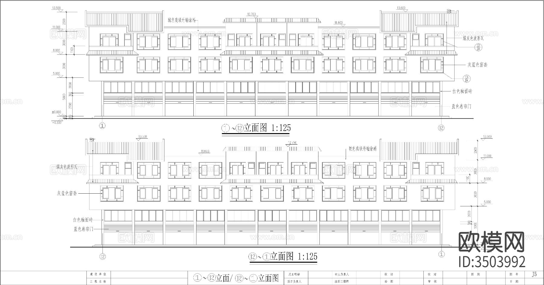 3层市场居住楼土建cad施工图下载（渲染图5）