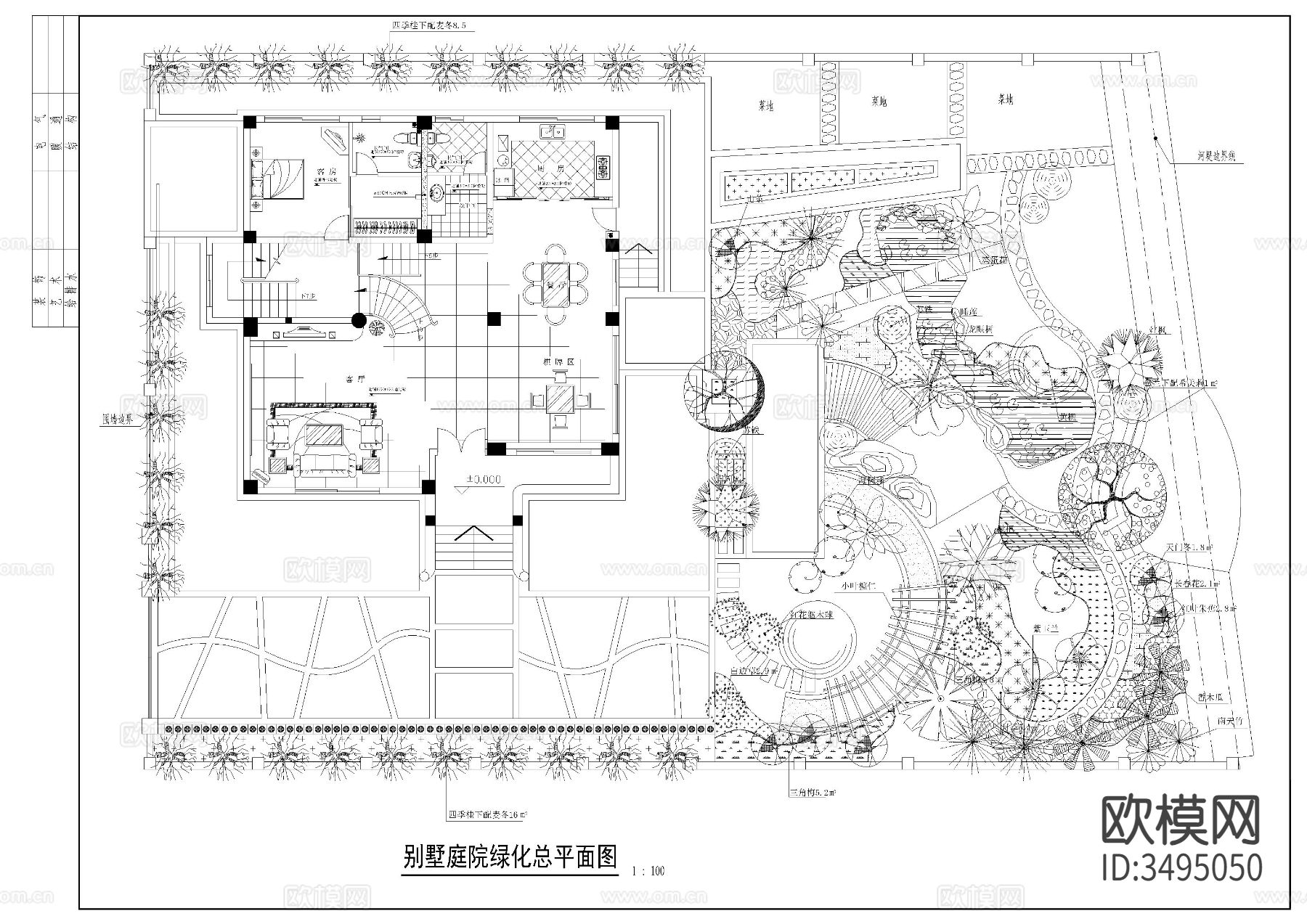 别墅绿化CAD施工图下载（渲染图4）