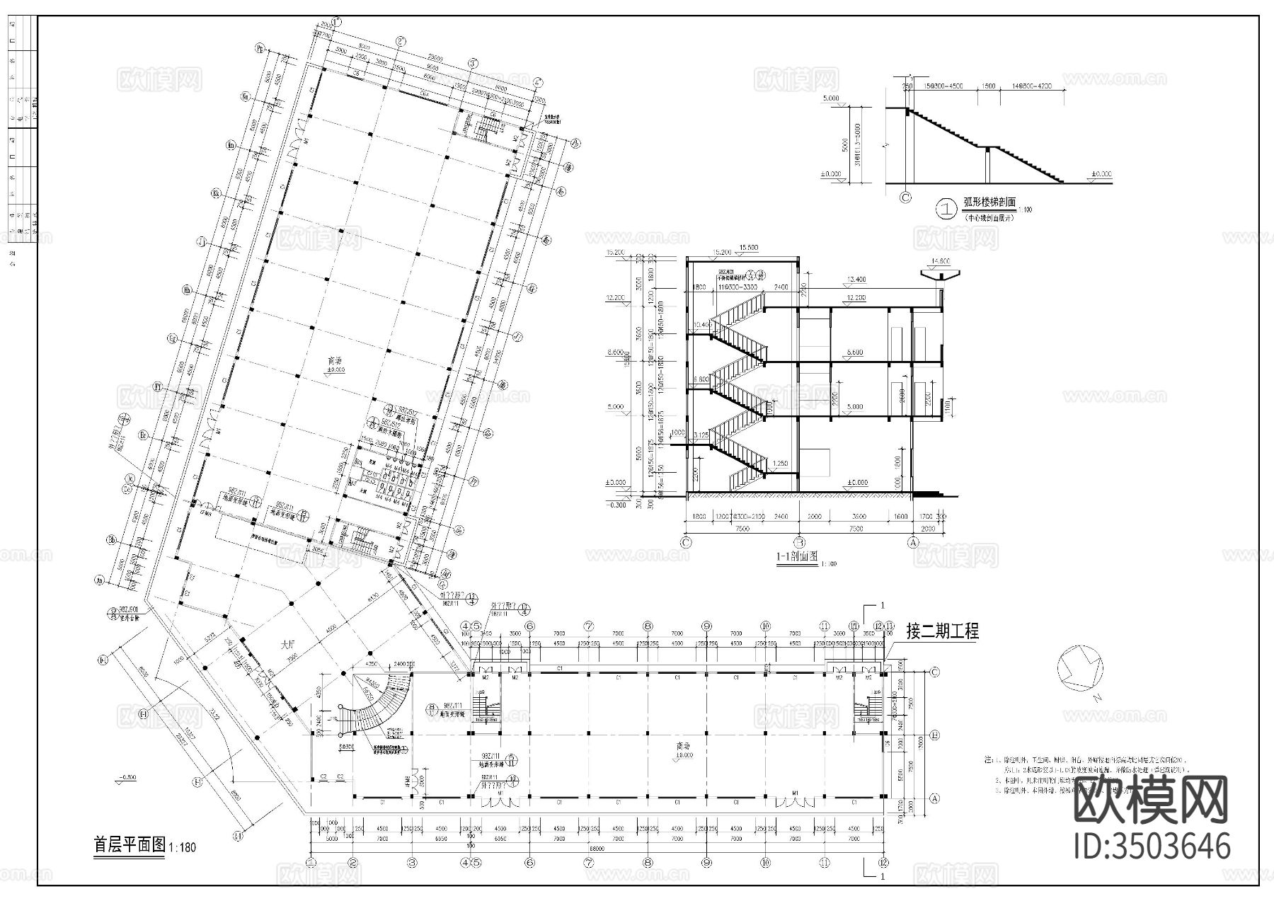3层综合市场建筑cad施工图下载（渲染图1）