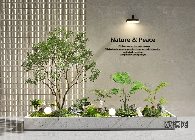微地形 花境 植物堆3d模型下载