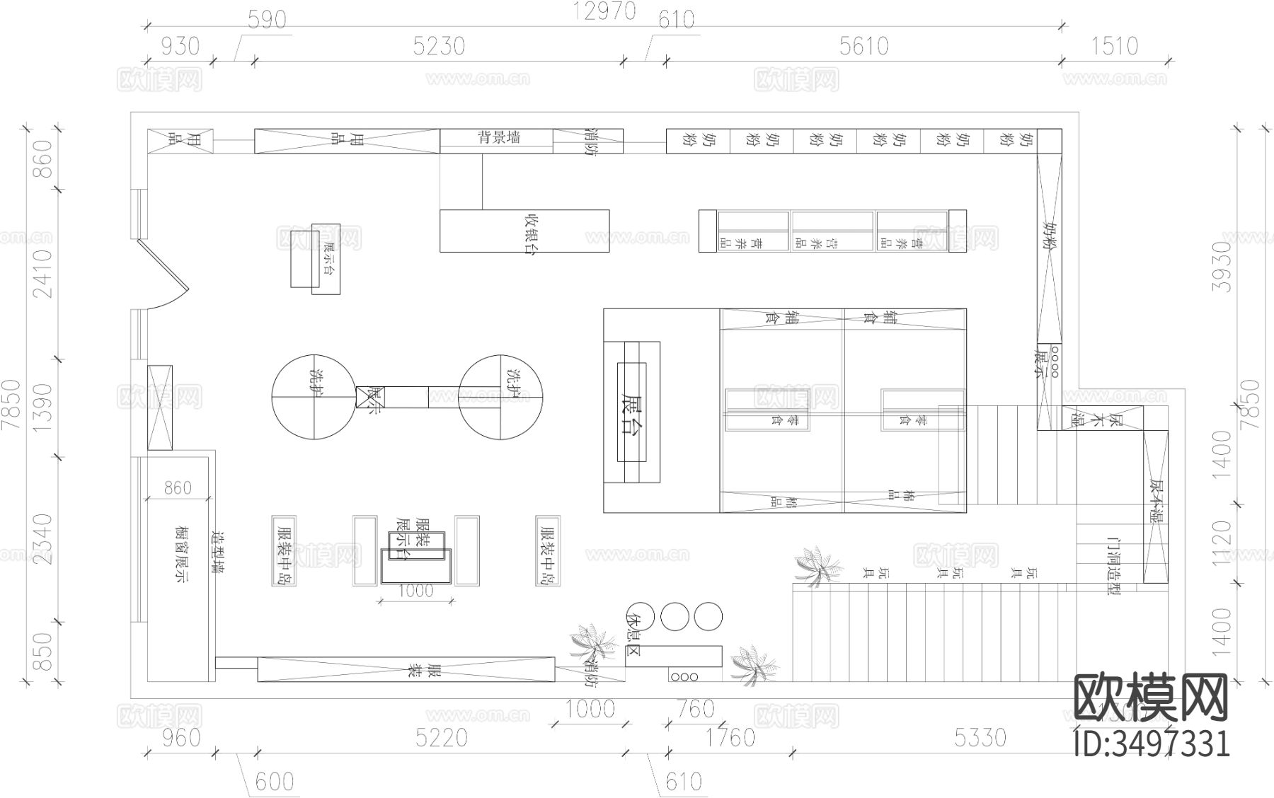母婴店CAD平面图下载（渲染图2）