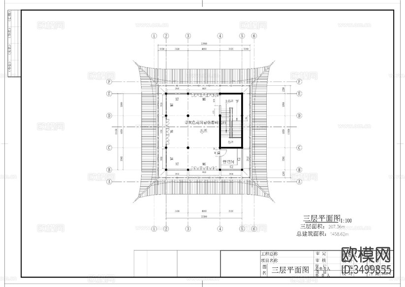 水云閣建筑圖cad施工圖下載(渲染圖6)