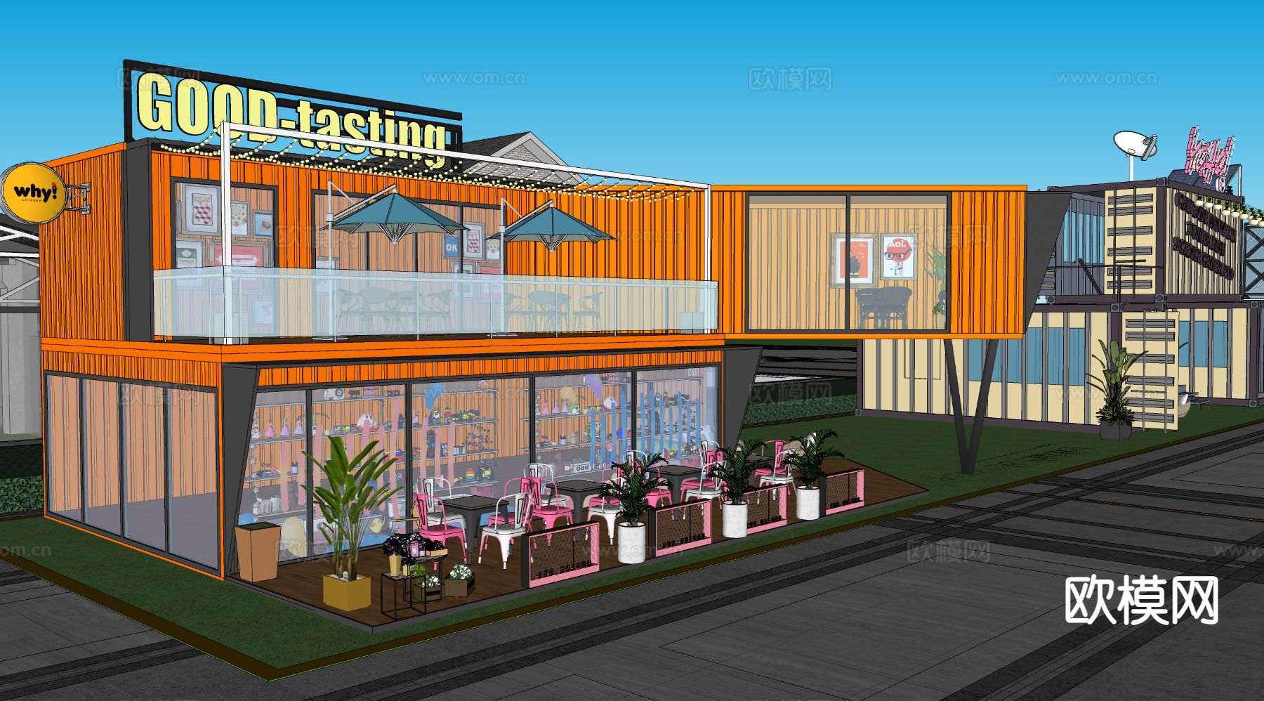 商业街摊位 集装箱摊位su模型下载（渲染图6）