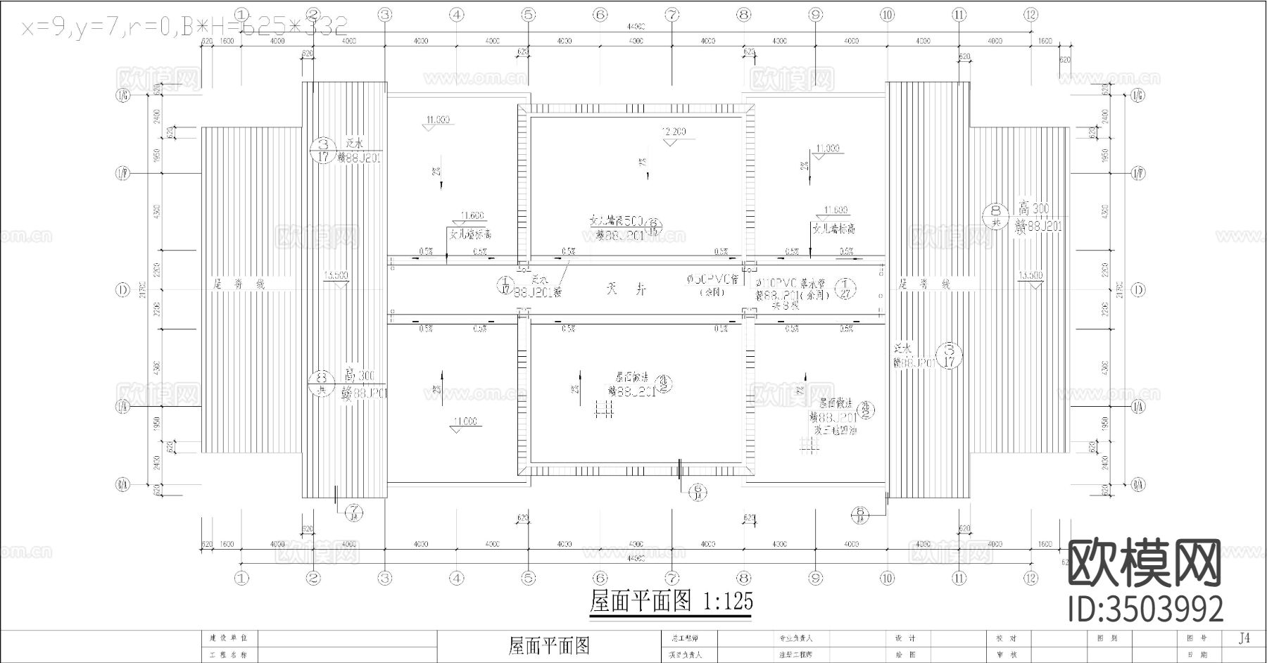 3层市场居住楼土建cad施工图下载（渲染图3）