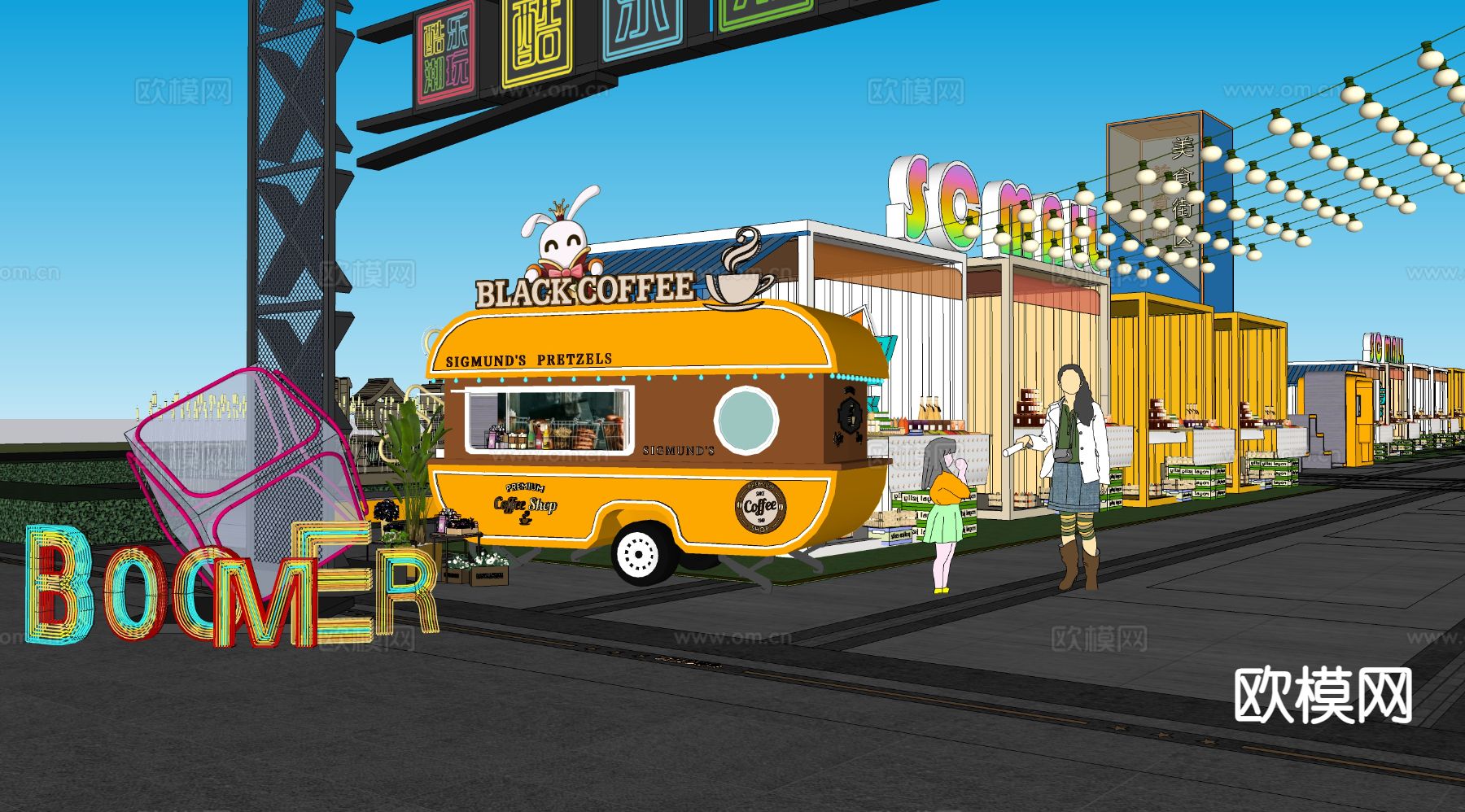 商业街摊位 集装箱摊位su模型下载（渲染图4）