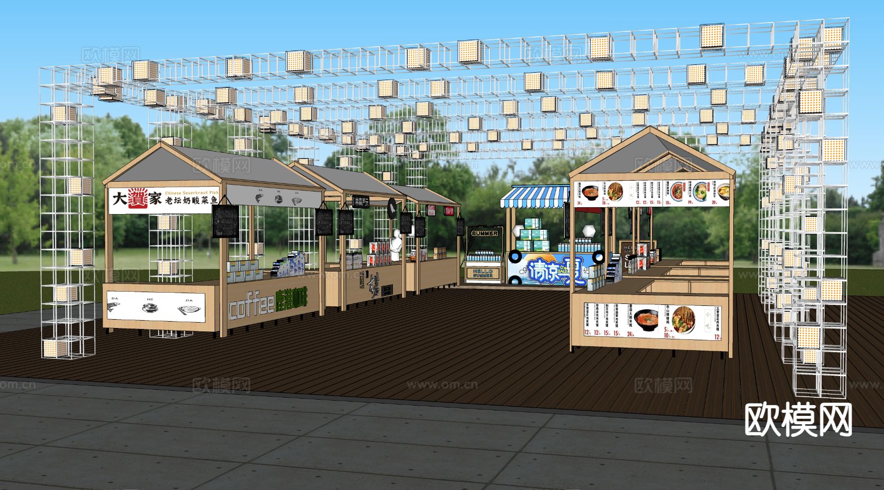 网红摊位 活动摊位su模型下载（渲染图1）