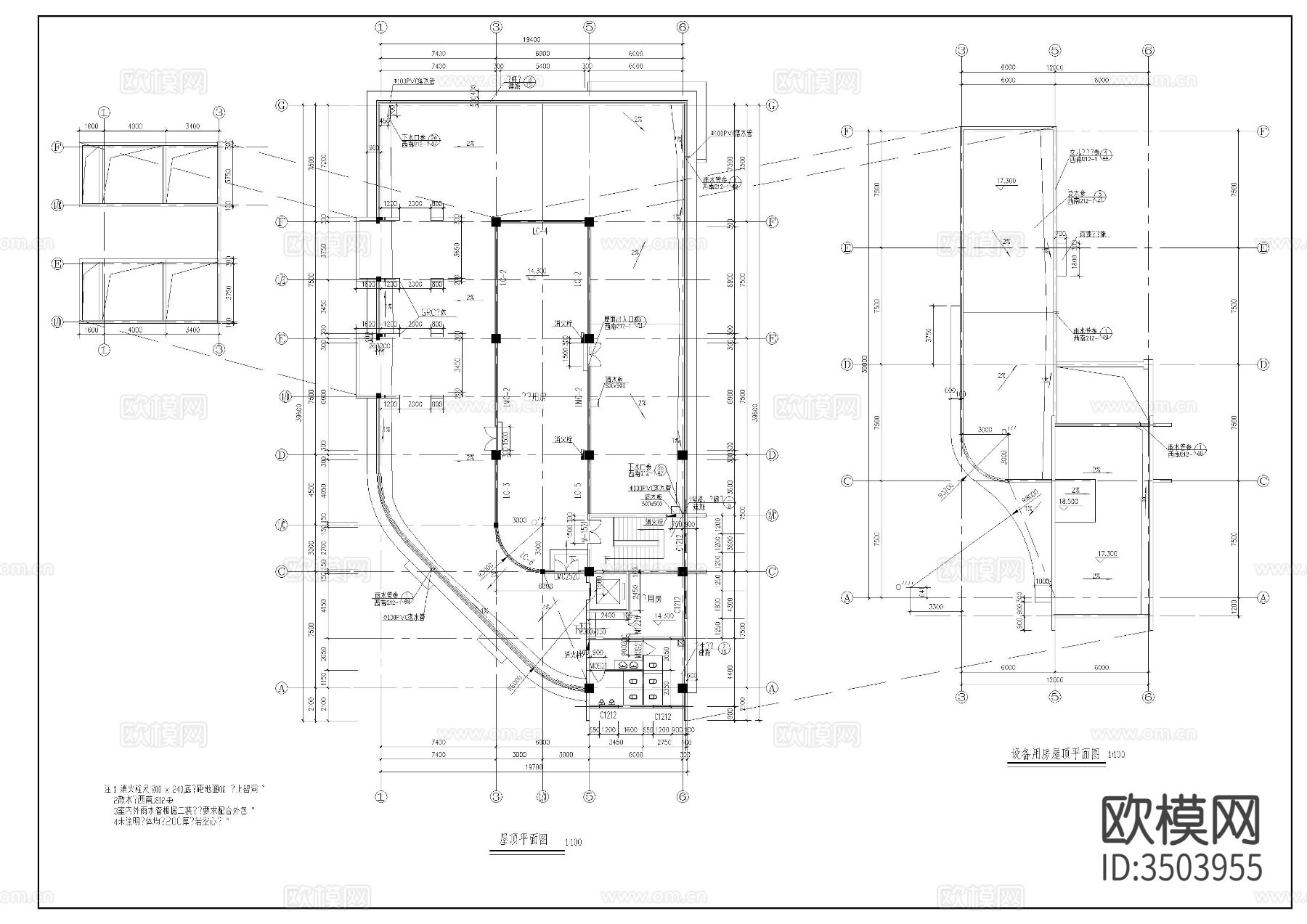 4层农贸市场建筑图cad施工图下载（渲染图4）