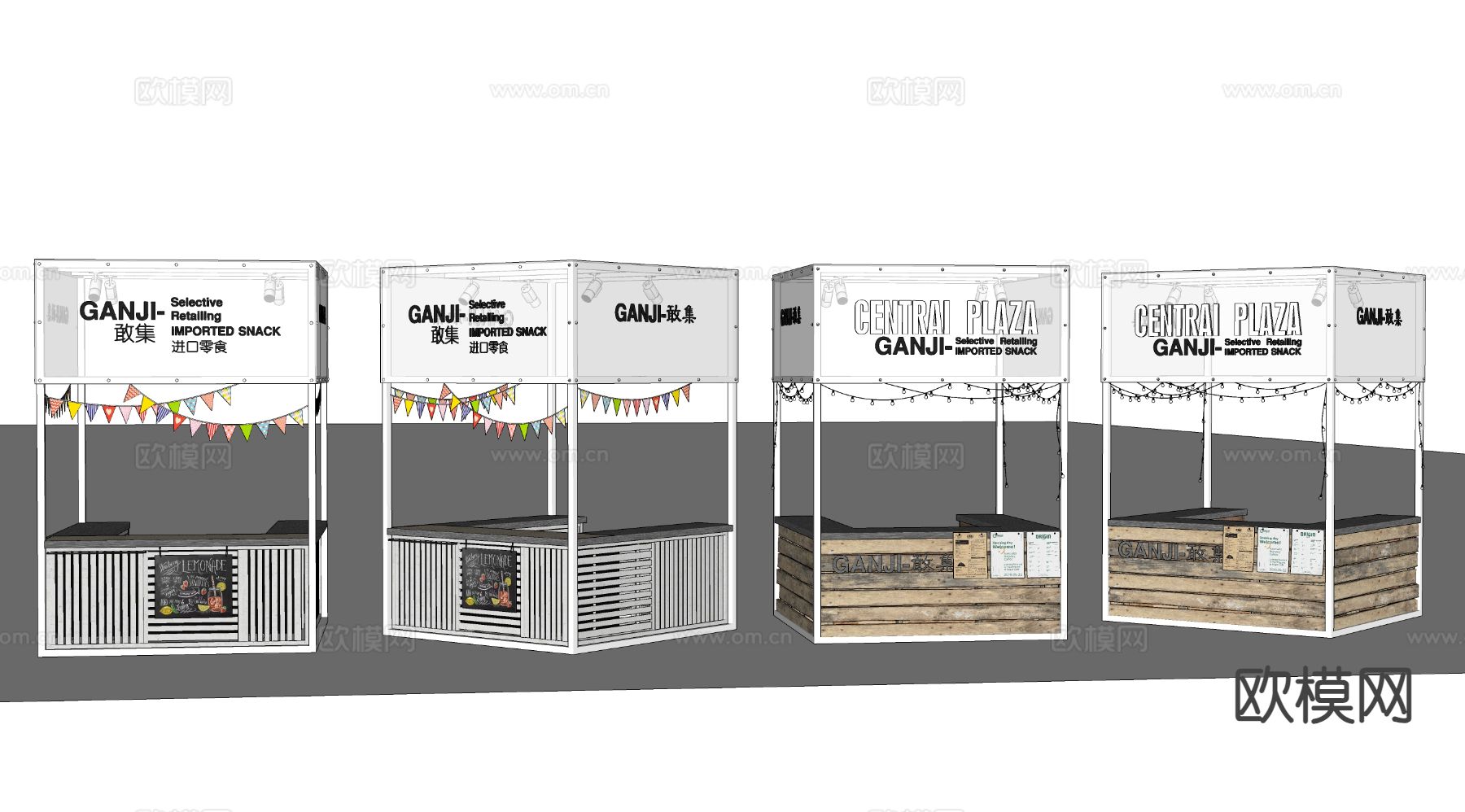 商业街摊位 活动摊位su模型下载（渲染图3）