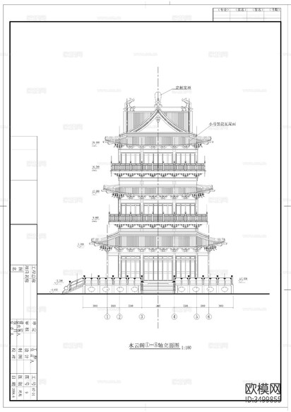 水云閣建筑圖cad施工圖下載(渲染圖9)