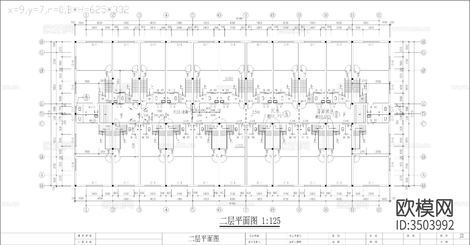 3层市场居住楼土建cad施工图下载（渲染图2）