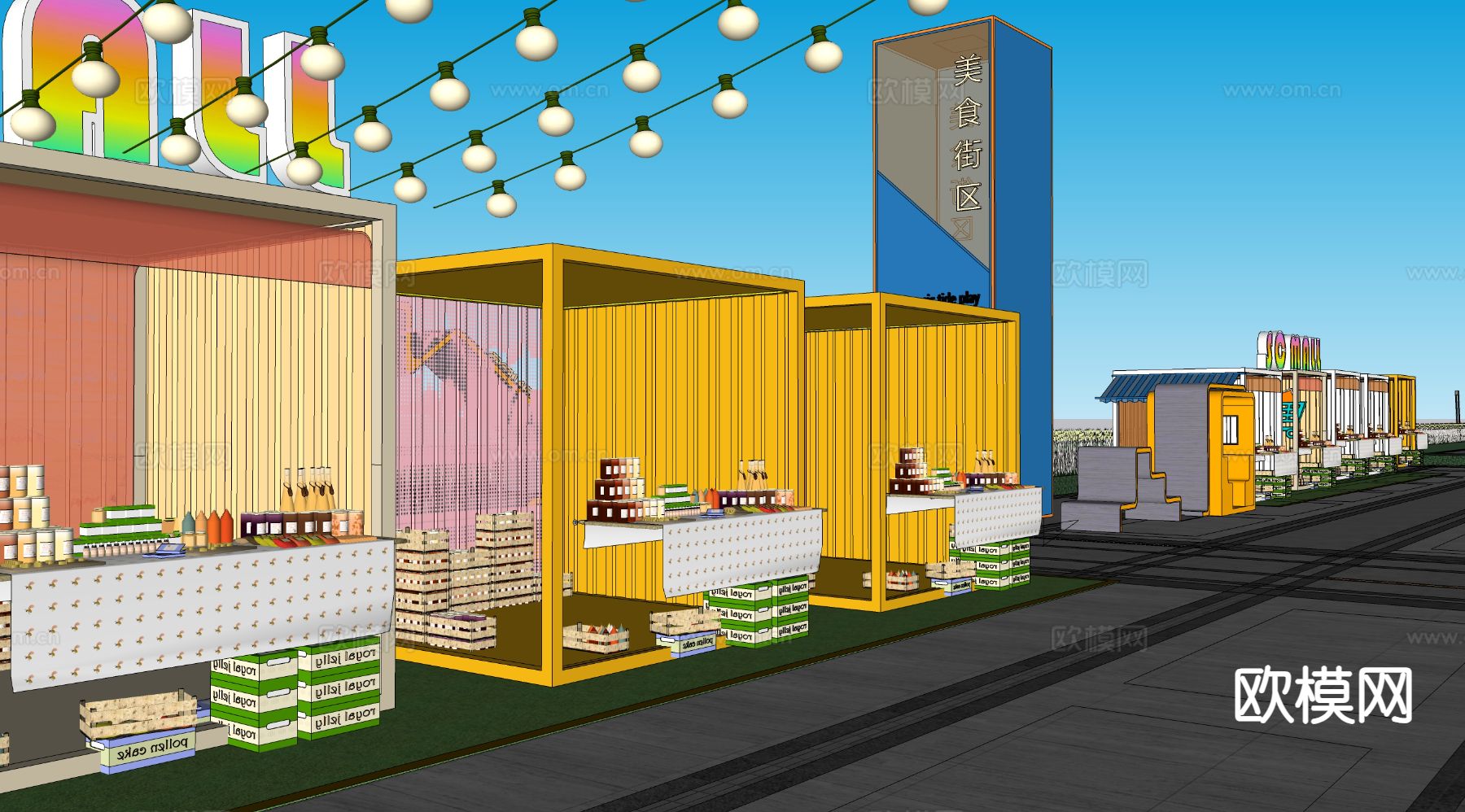 商业街摊位 集装箱摊位su模型下载（渲染图5）