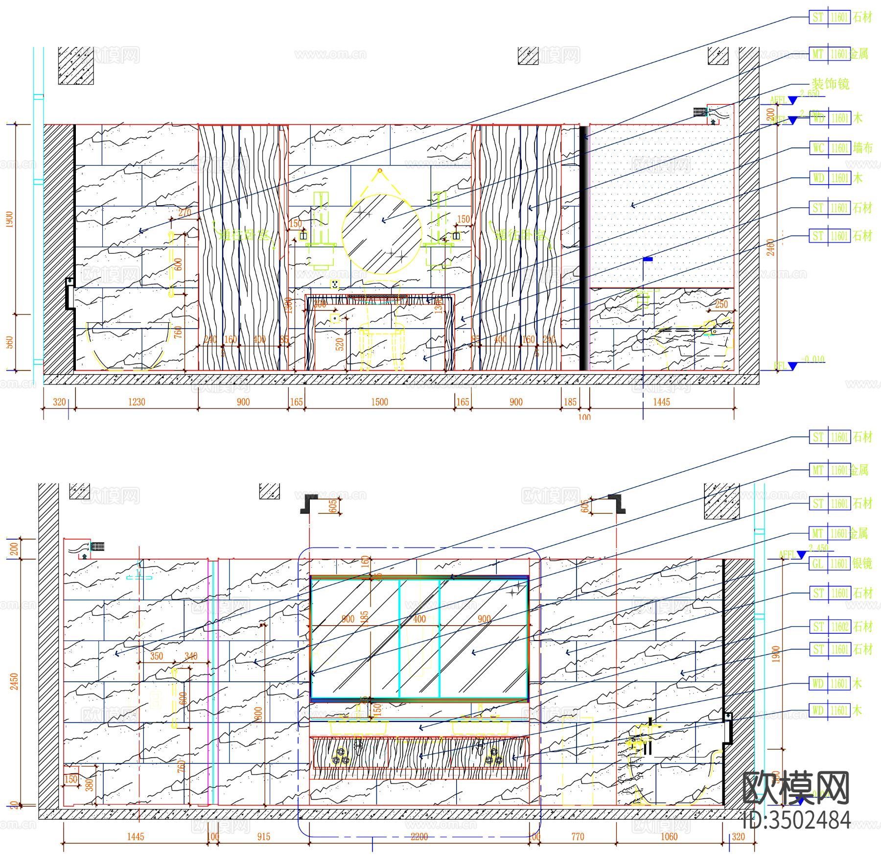 工装卫生间 卫生间装修 卫生间设计 卫生间平面 卫生间立面cad施工图下载（渲染图5）