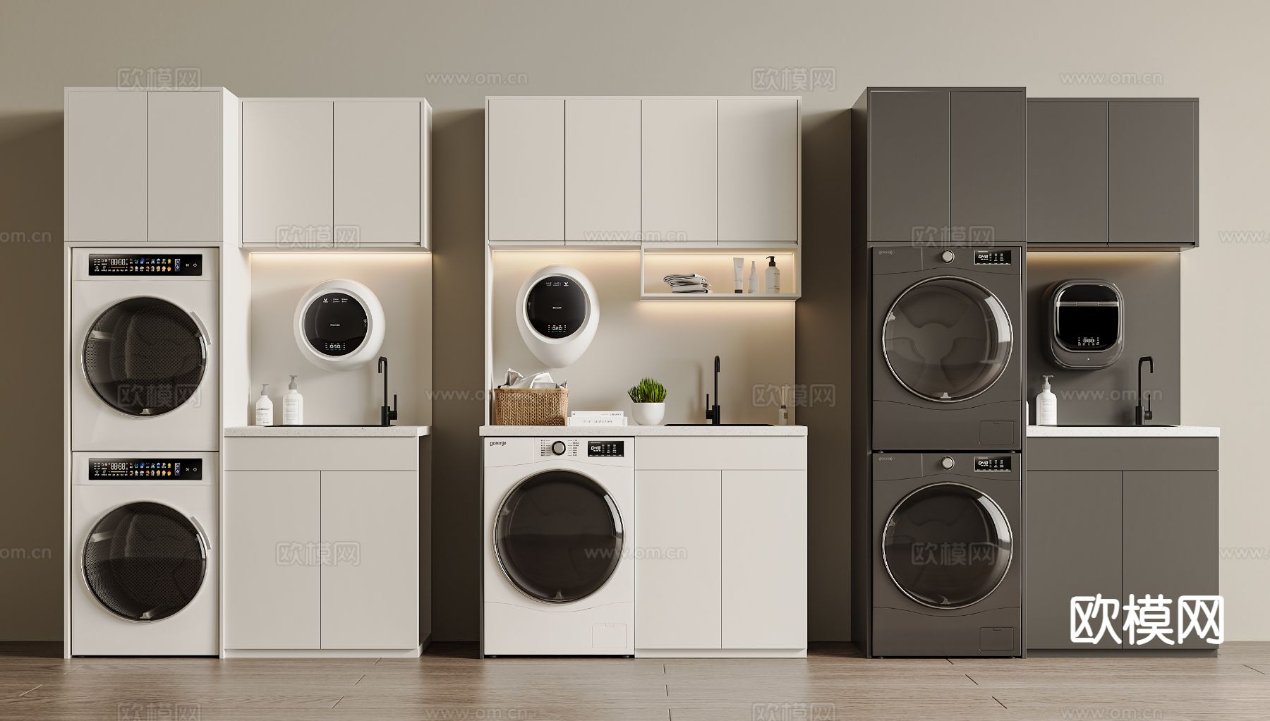 阳台柜 洗衣机柜3d模型下载