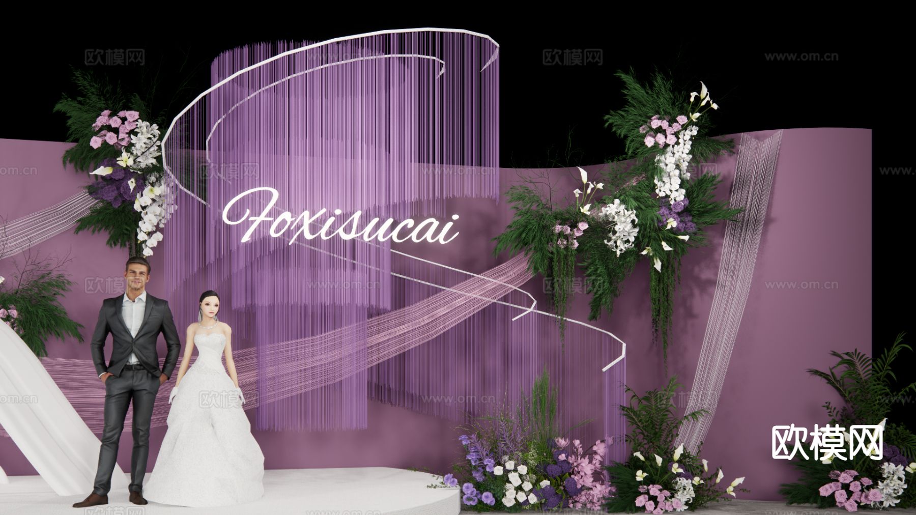 小众紫色婚礼美陈su模型下载（渲染图4）
