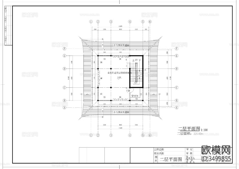 水云閣建筑圖cad施工圖下載(渲染圖5)