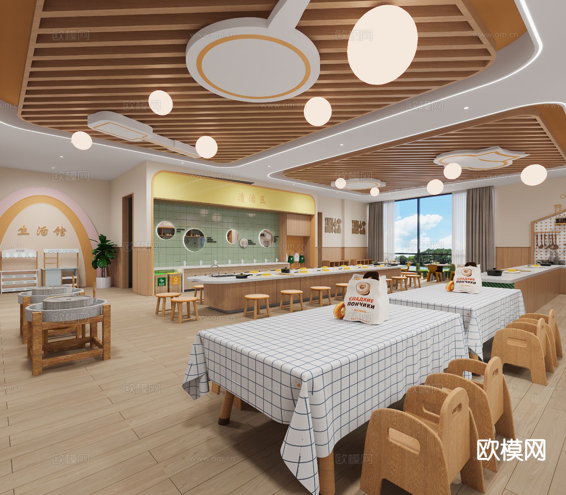 现代幼儿园教室 活动室3d模型下载（渲染图2）