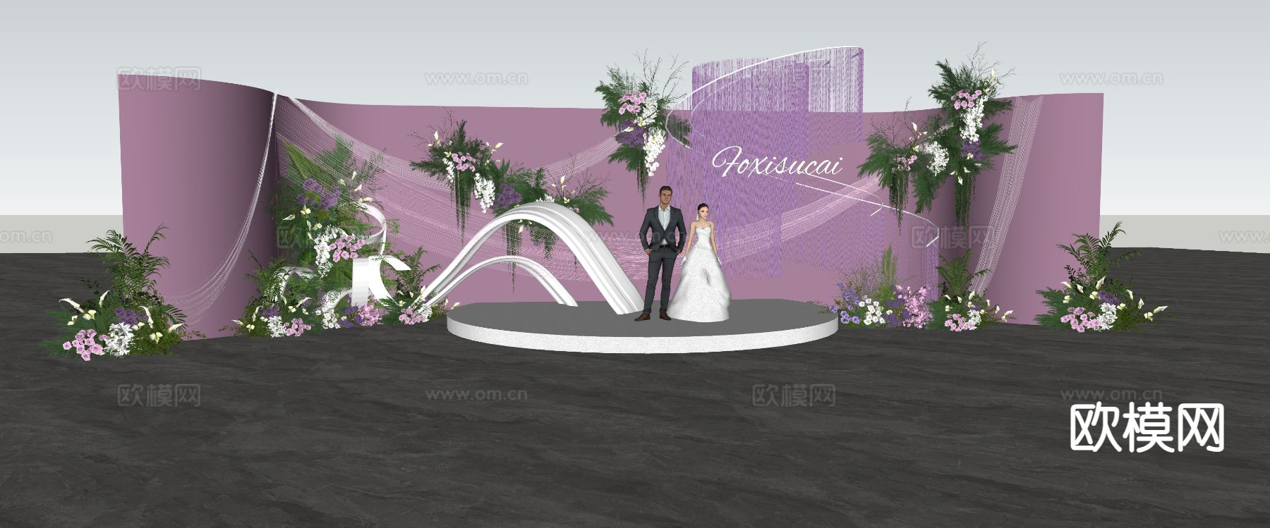 小众紫色婚礼美陈su模型下载（渲染图1）