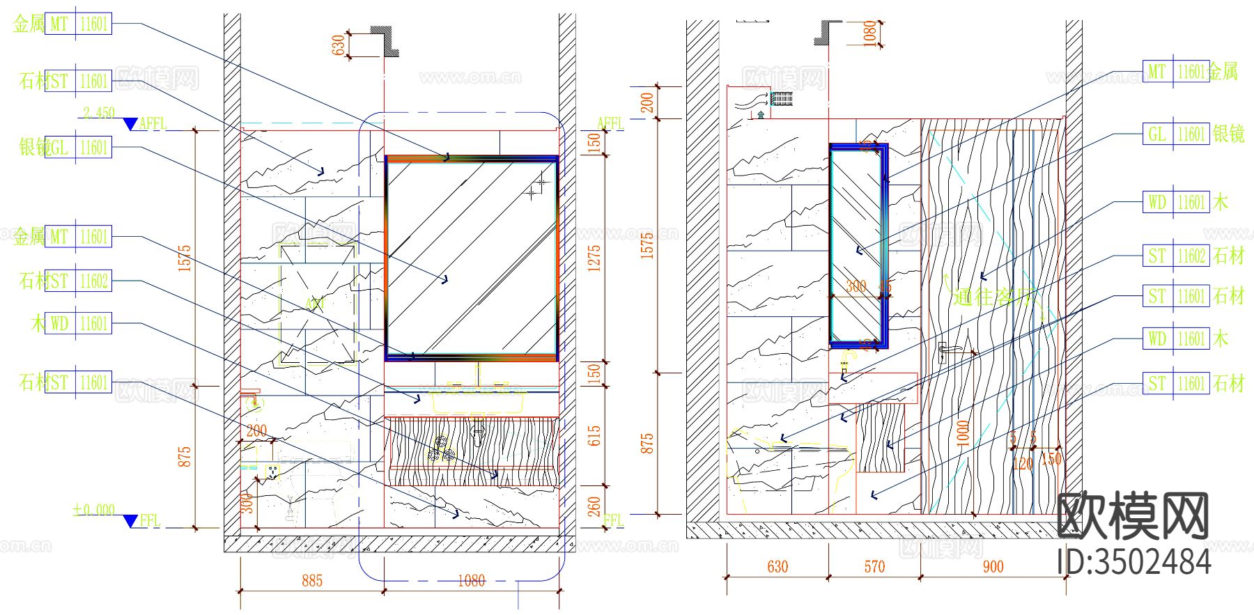 工装卫生间 卫生间装修 卫生间设计 卫生间平面 卫生间立面cad施工图下载（渲染图3）