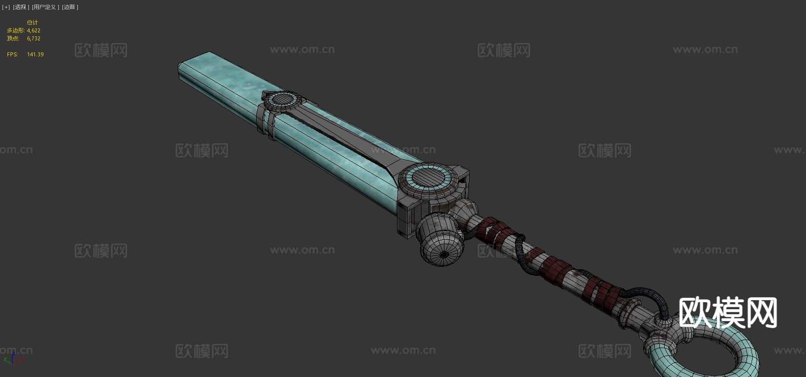 英雄联盟 艾克剑3d模型下载（渲染图6）