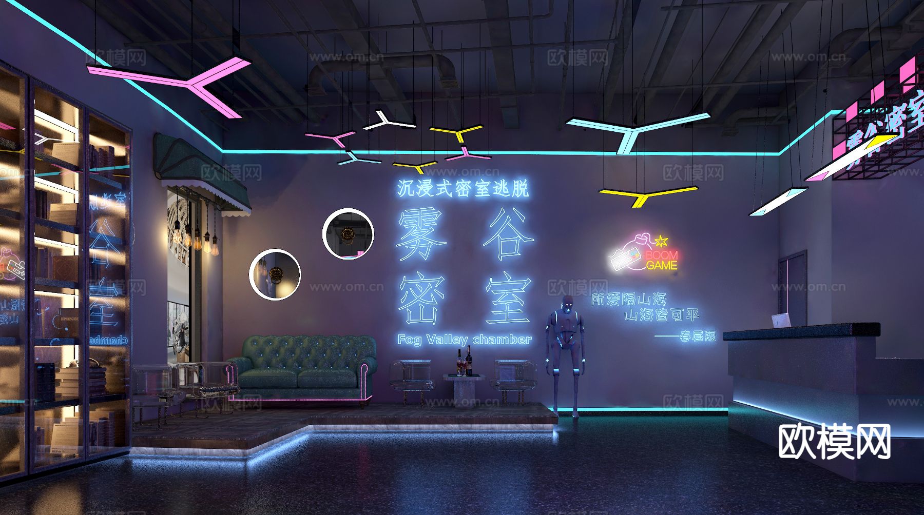 工业风密室逃脱 剧本杀大厅3d模型下载（渲染图3）