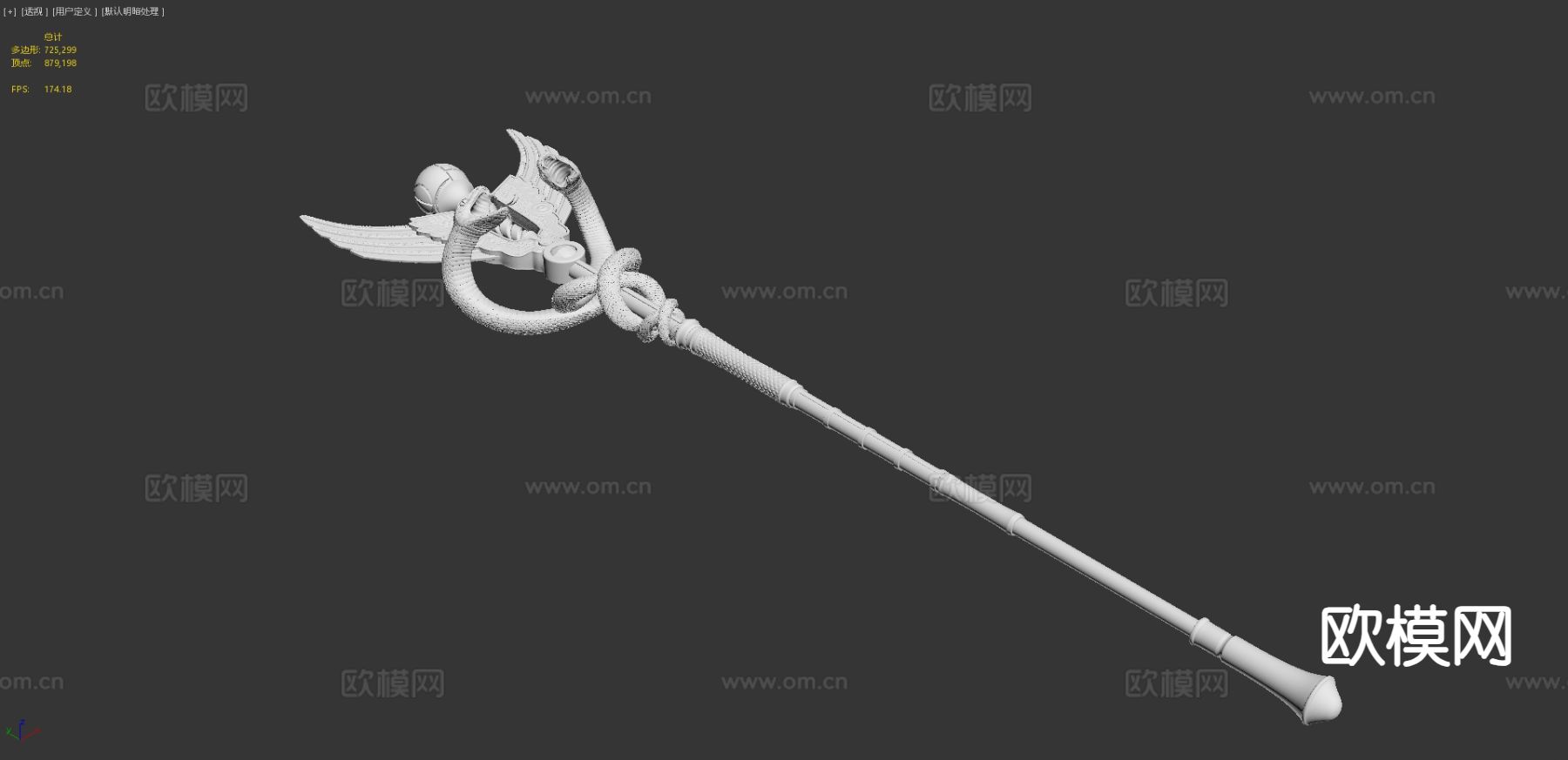 卡杜刻斯法杖3d模型下载（渲染图2）