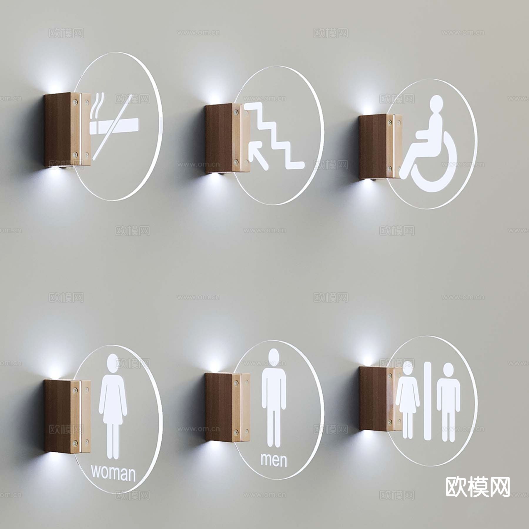 现代指引牌 标识牌su模型下载（渲染图2）