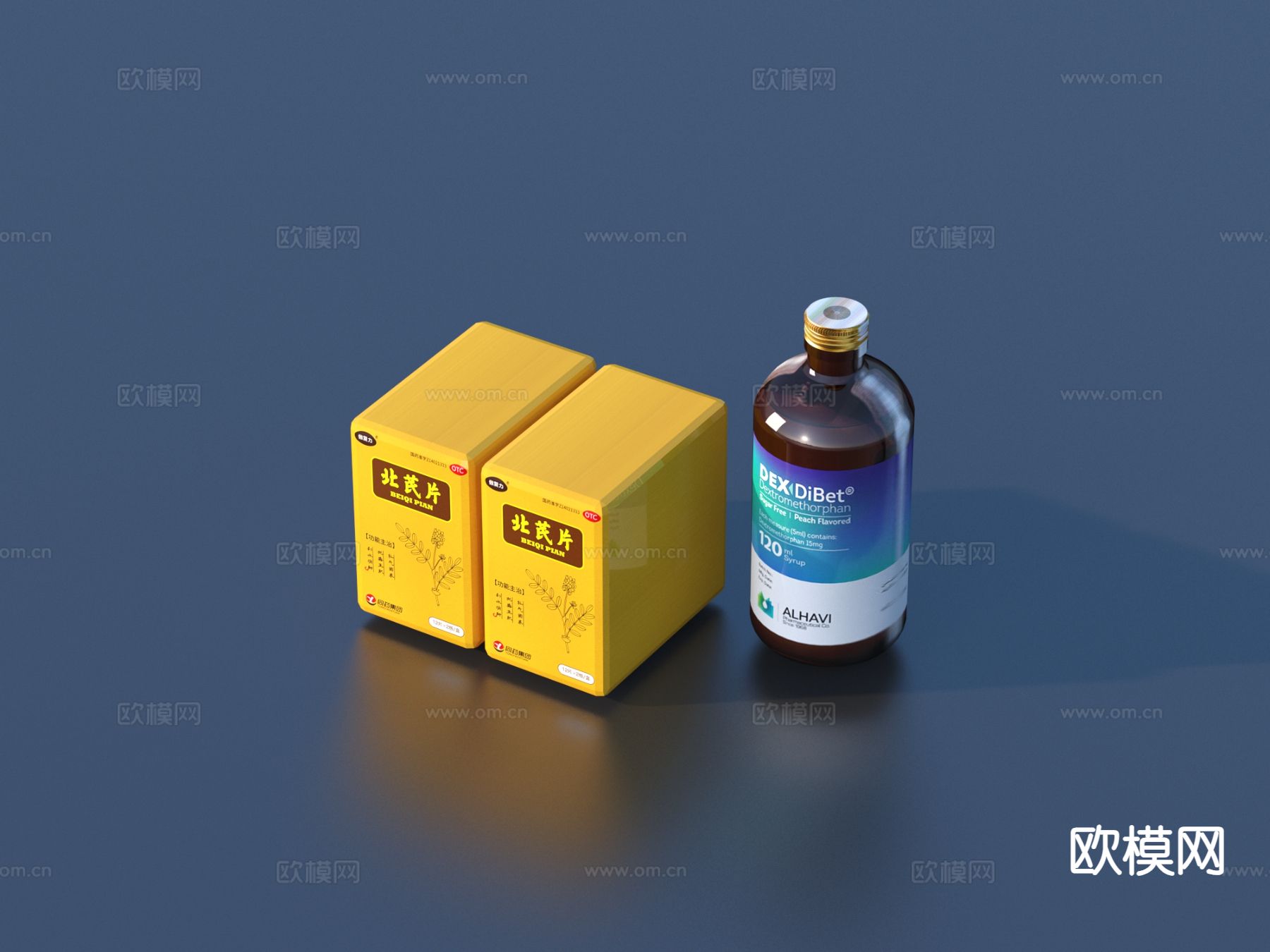 药 药品 药物 药水 医学用品3d模型下载