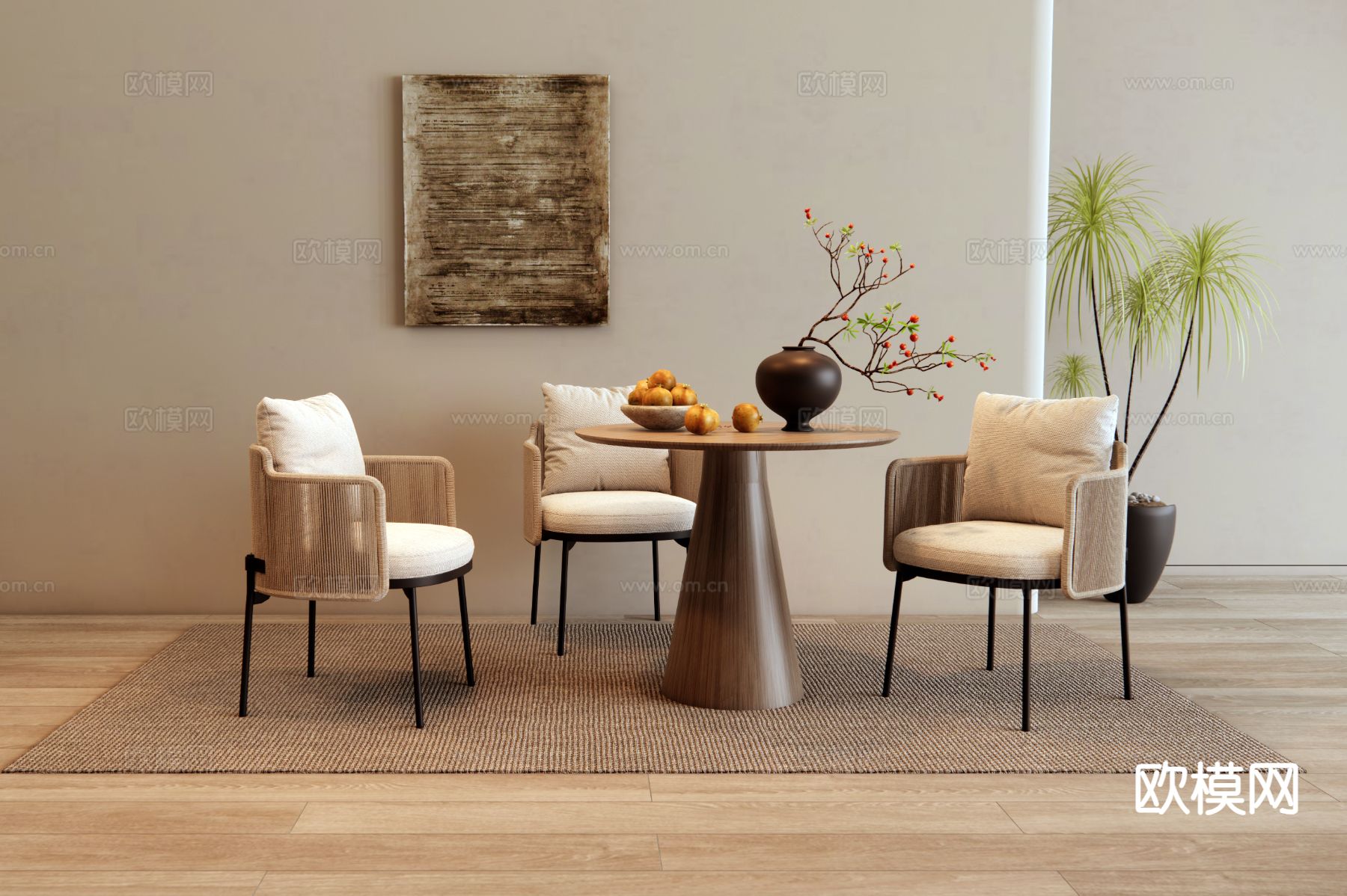 休闲桌椅 洽谈桌椅3d模型下载