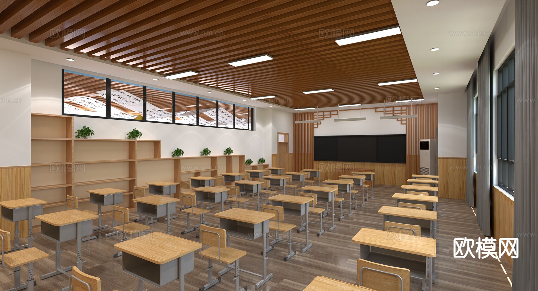 新中式教室 科室3d模型下载（渲染图1）