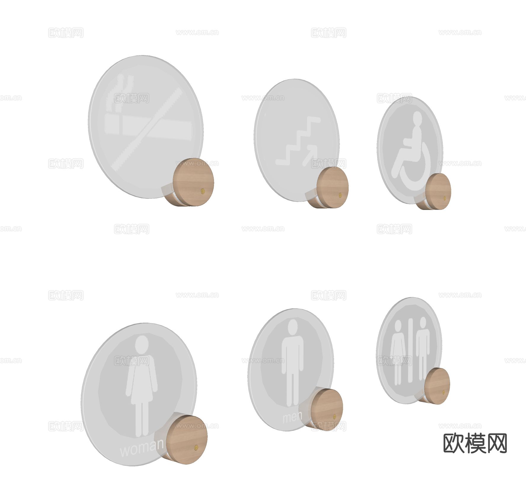 现代指引牌 标识牌su模型下载（渲染图1）