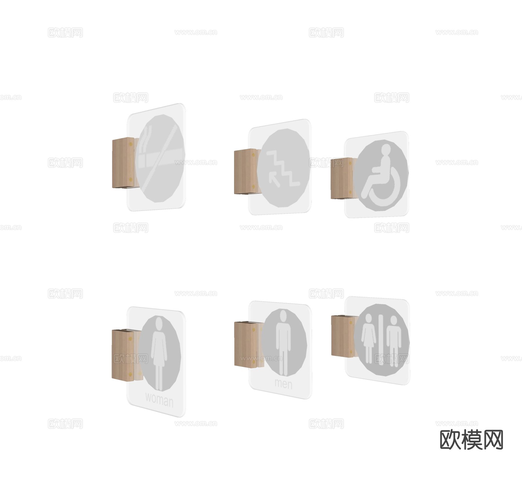 现代指引牌 标识牌su模型下载（渲染图1）