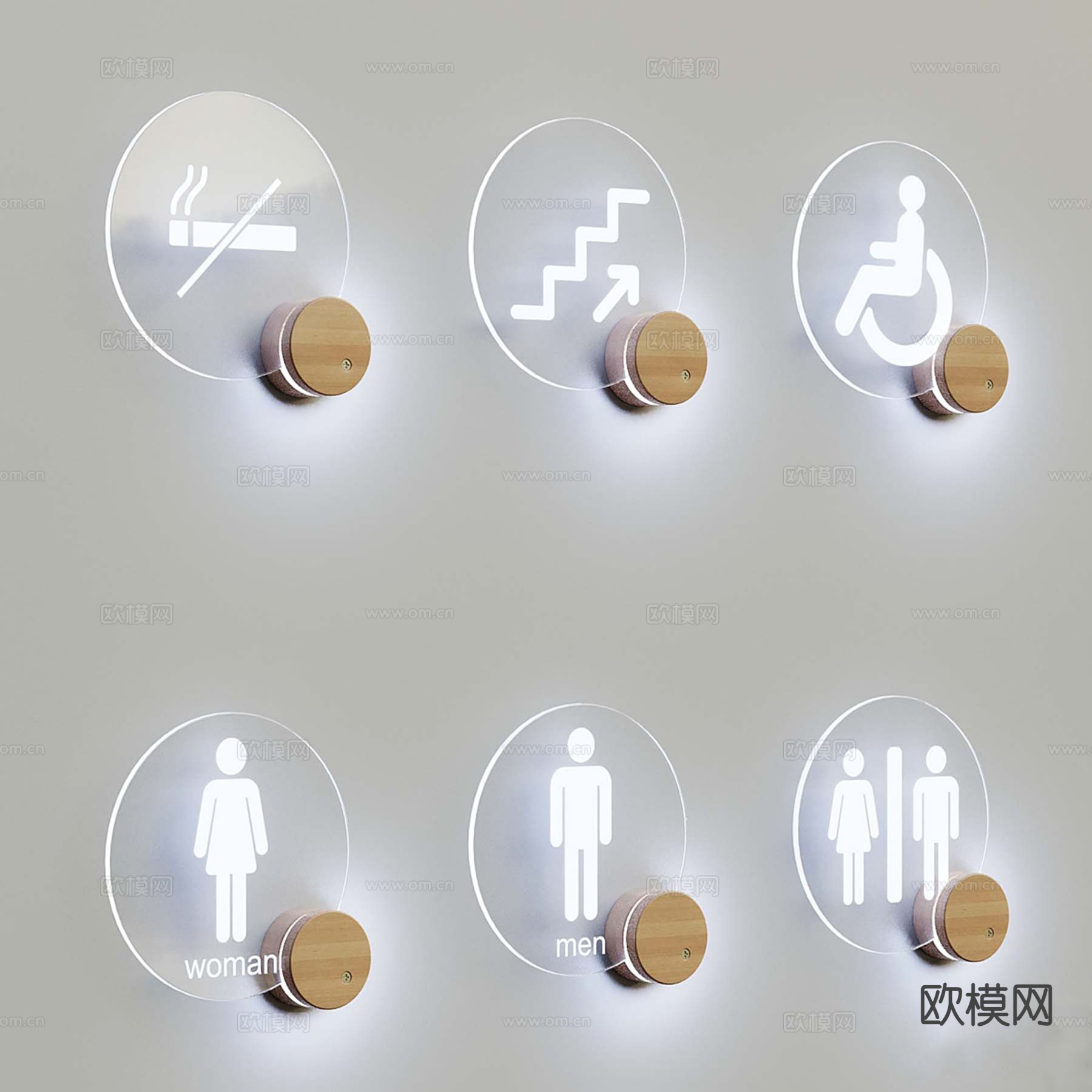 现代指引牌 标识牌su模型下载（渲染图2）