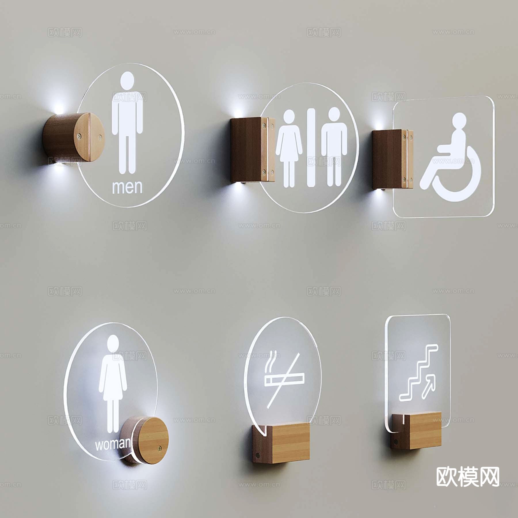 现代指引牌 标识牌su模型下载（渲染图2）