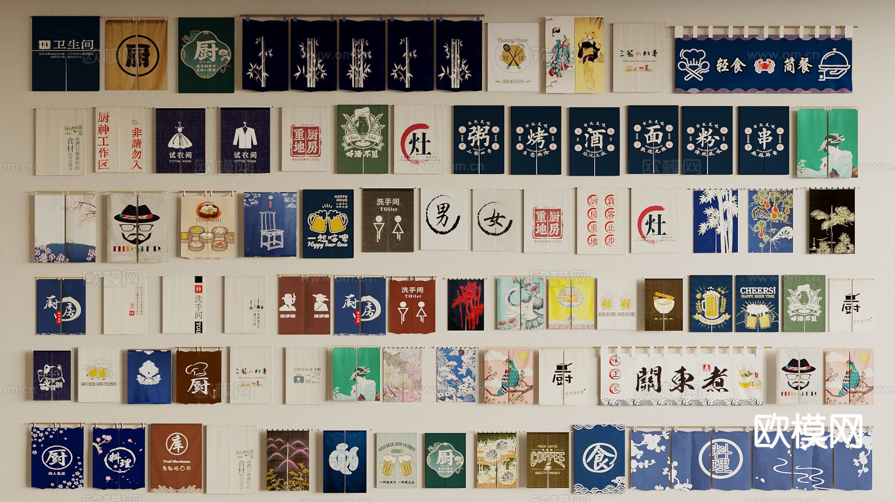 现代门帘3d模型下载