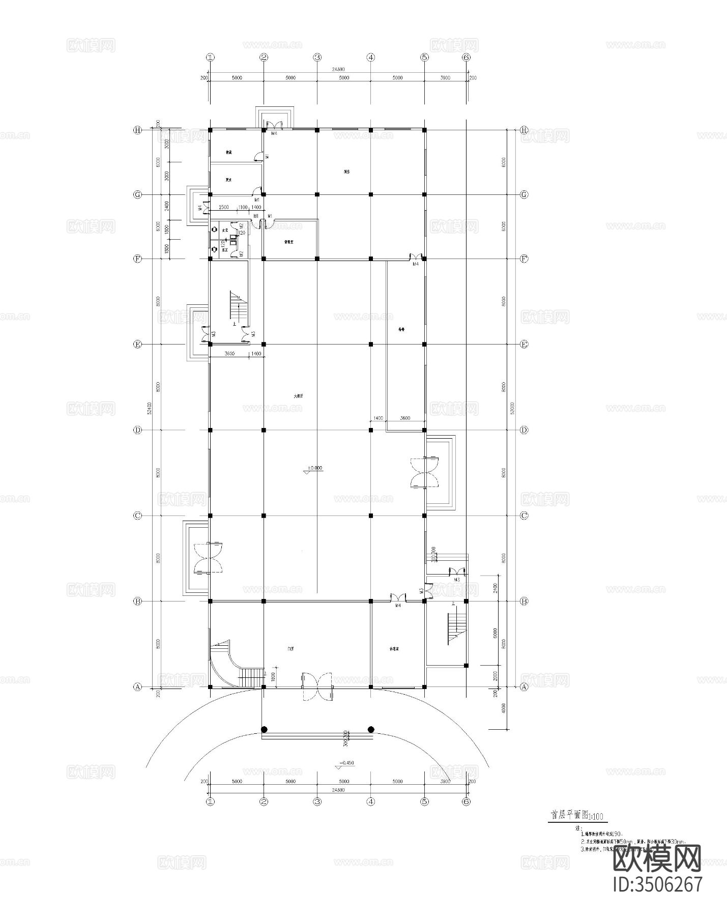 食堂建筑cad施工图下载（渲染图2）
