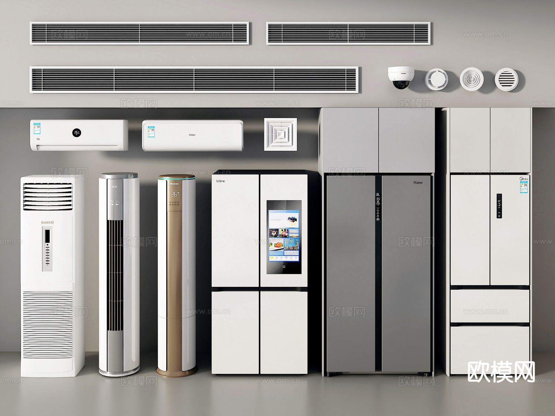 现代冰箱 冰柜 空调3d模型下载