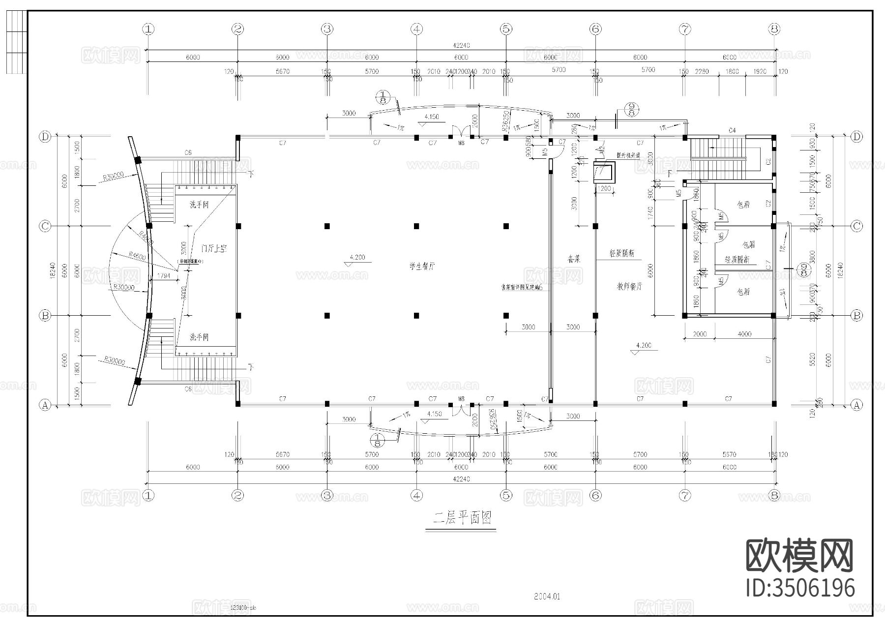 食堂建筑设计图cad施工图下载（渲染图3）