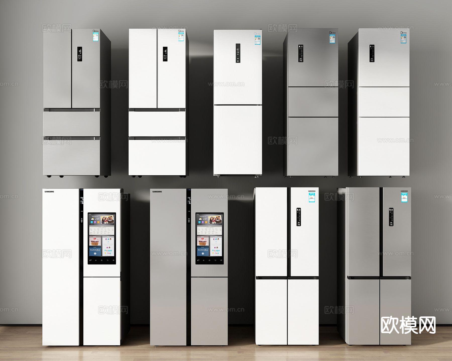 现代冰箱 冰柜3d模型下载