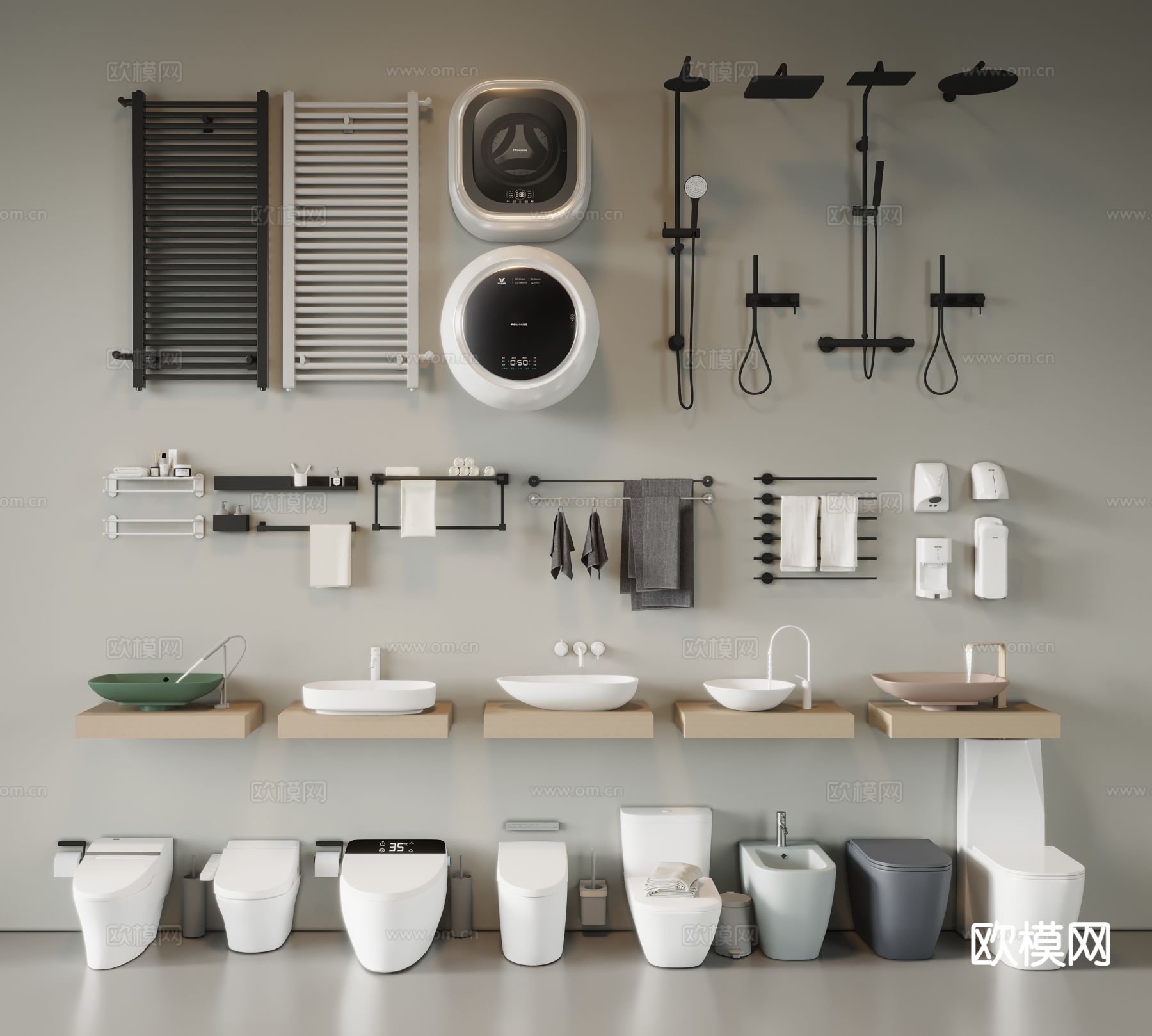 马桶 坐便器 台盆 毛巾架 卫浴用品3d模型下载