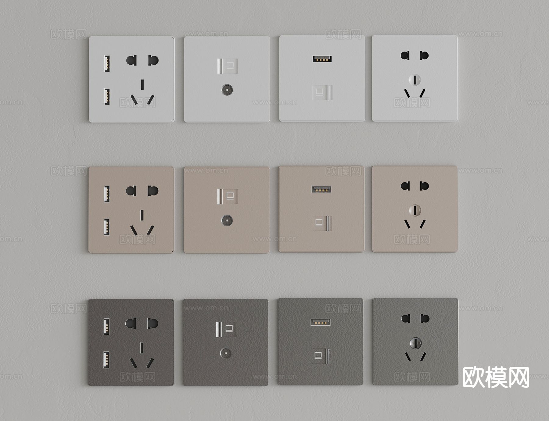 开关 插座面板3d模型下载